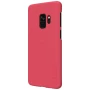 Nillkin Super Frosted Shield Matte cover case for Samsung Galaxy S9 order from official NILLKIN store